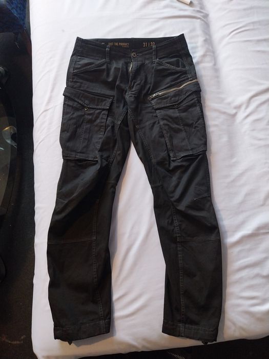 Сargo панталон G-star