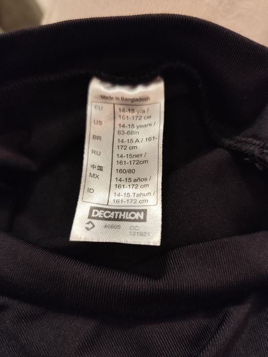 Футболни екипи 12-15год.