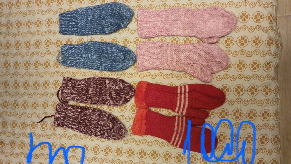 Детская одежда не новая