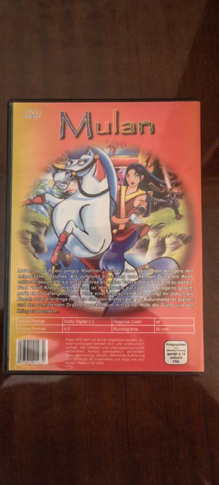детски филм mulan на немски език