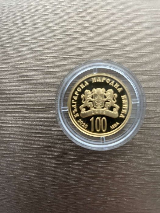 Златна монета 2020 рождество Христово