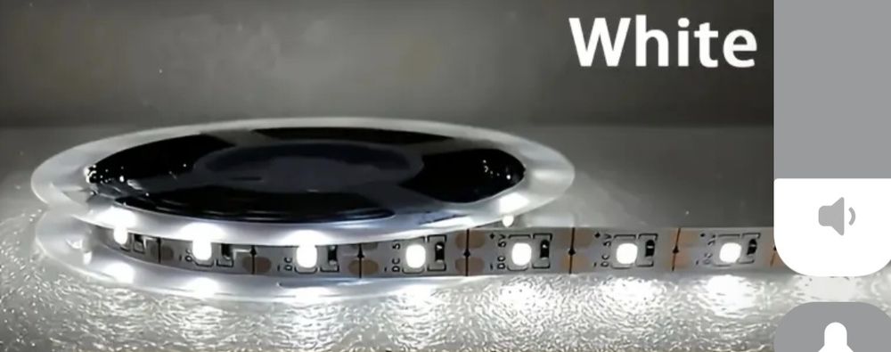 Banda de led lumina inteligenta