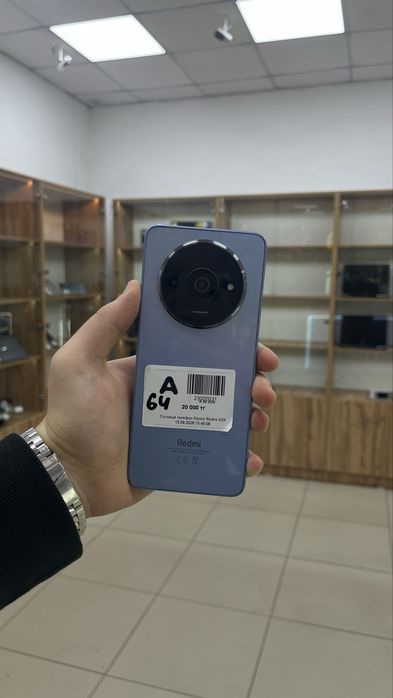 Xiaomi Redmi A3X