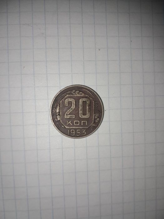 Манеты продаются