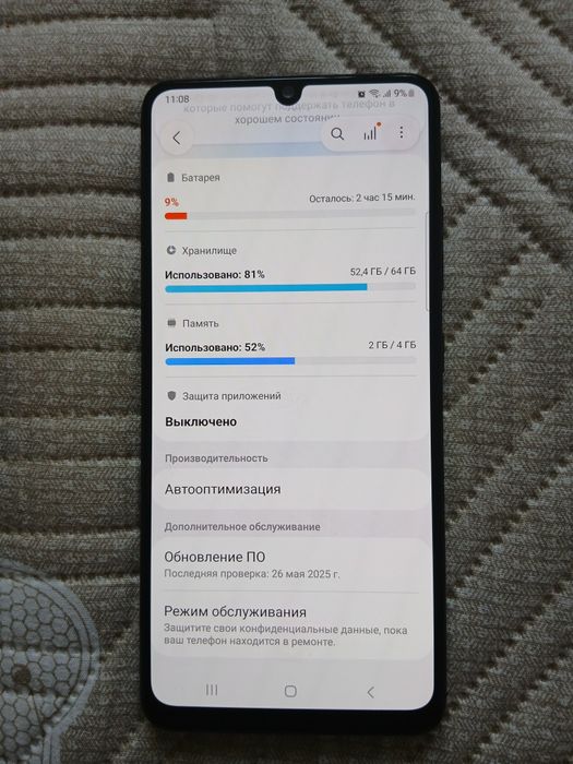 Samsung galaxy A32