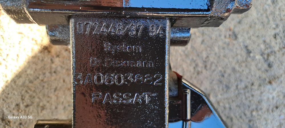 Теглич Volkswagen Passat B4 /Фолксваген Пасат Б4