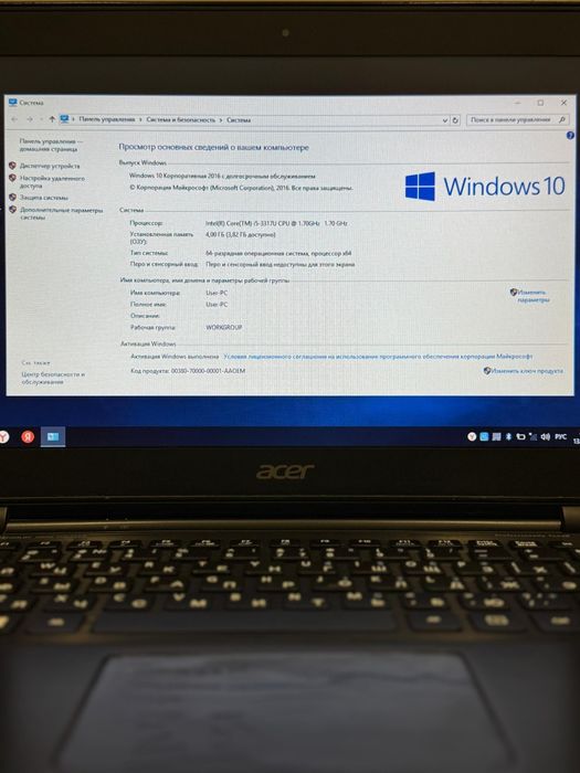 Ноутбук Acer Intel Core i5 / 4GB RAM