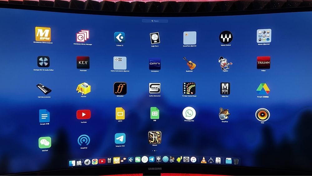 Продам Mac pro 5.1 для музыкальный студия