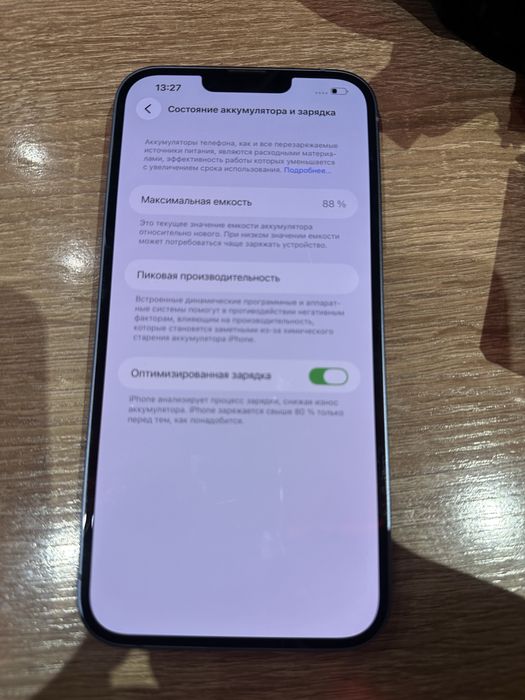 Iphone 14 128gb 88 %