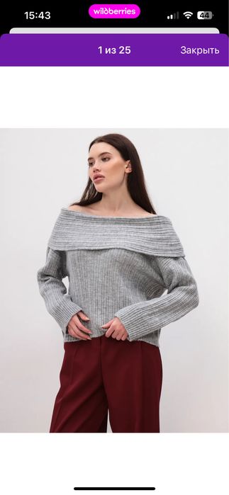 Продам кофты теплые