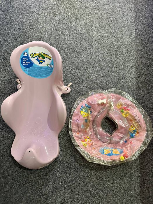 Развивающий коврик,шезлонг,горка для купания .