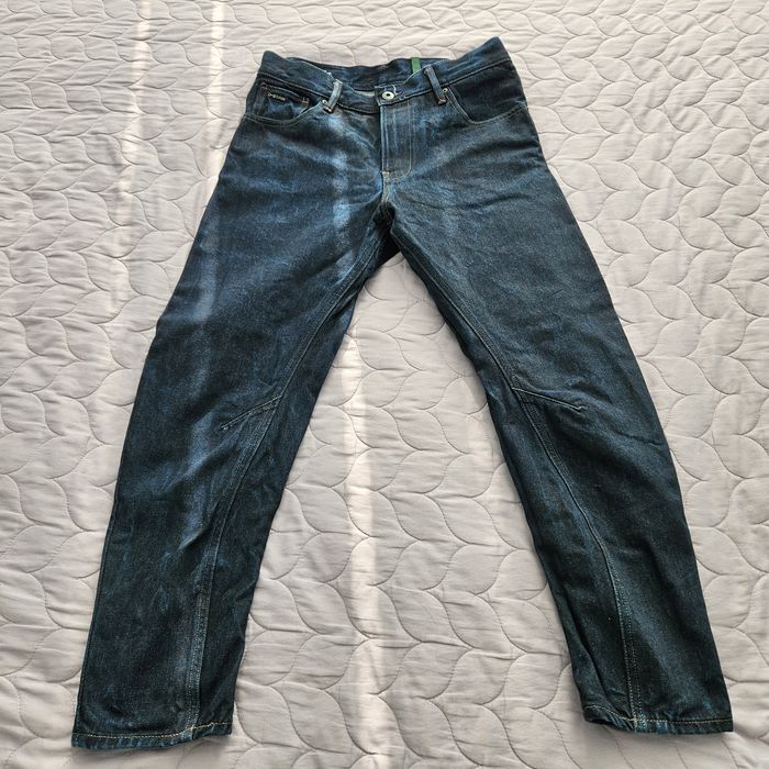 G-star дамски дънки размер 25/30