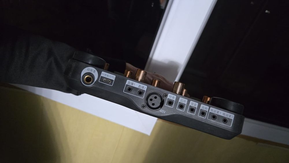 Звуковая карта Kinglucky