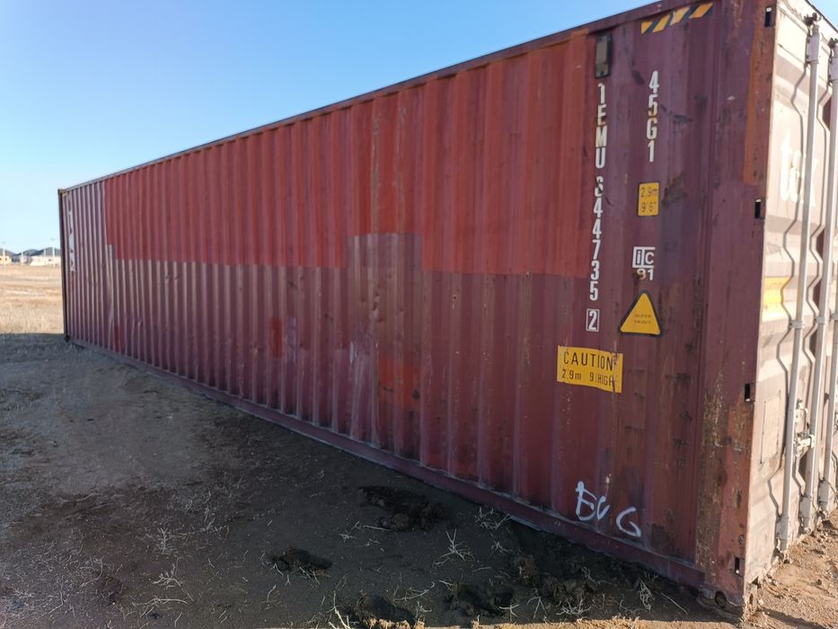 Продам Контейнер