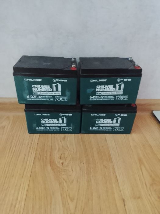 Продам срочно аккумулятор