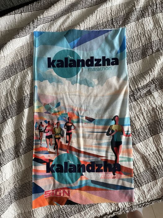 Buff Каланджа