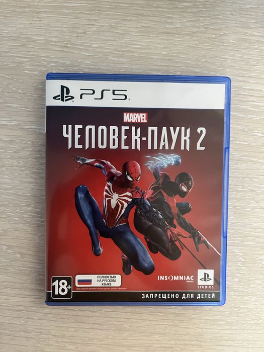 Marvel’s Spider-Man 2 (PS5)