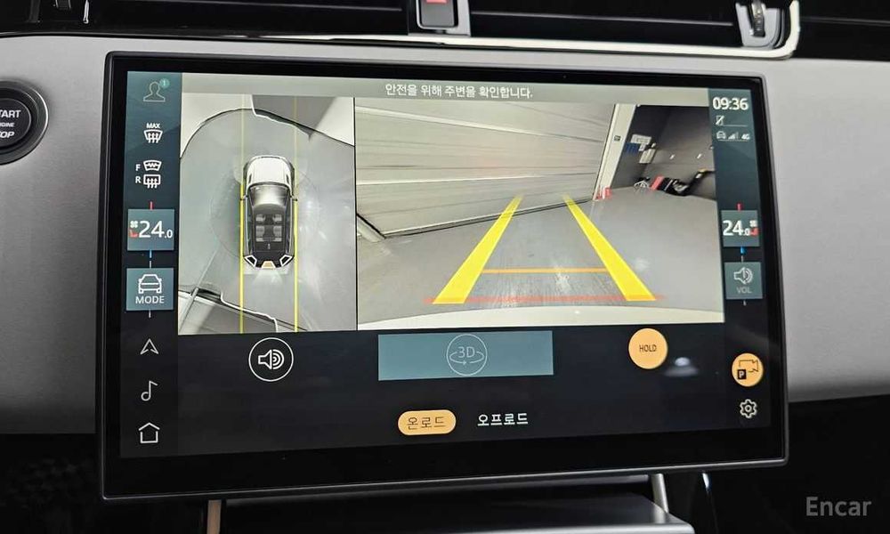 Range Rover Evoque P250 S