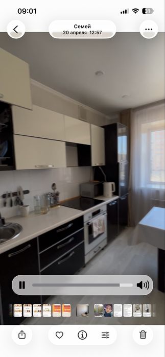 Продам кухонный гарнитур