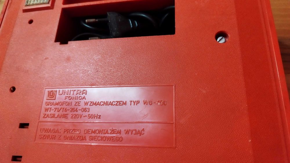 Грамофон UNITRA Fornica