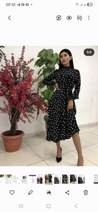 Продам нарядное платье