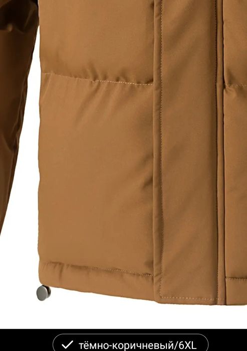 Зимняя Куртка с капюшоном 6 xl