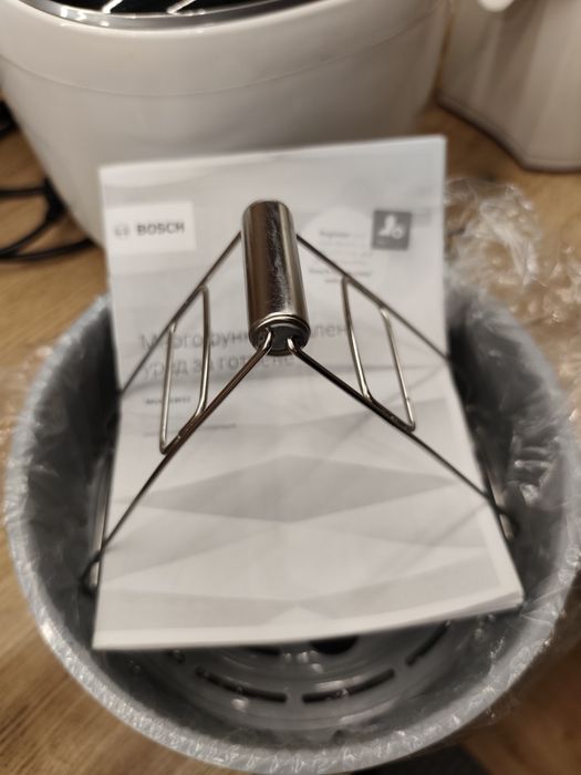 Мултикукър Bosch / Бош