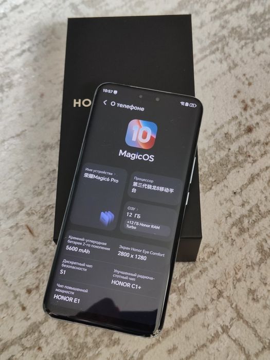 honor magic 6 pro в хорошем состоянии