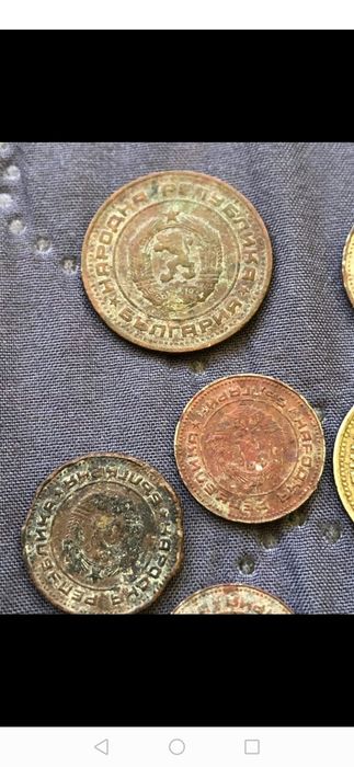 Монети 1,2,10,20 стотинки 1974