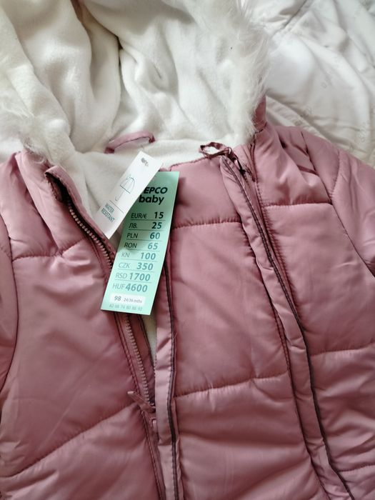 Ескимос/космонавт 24/36м.