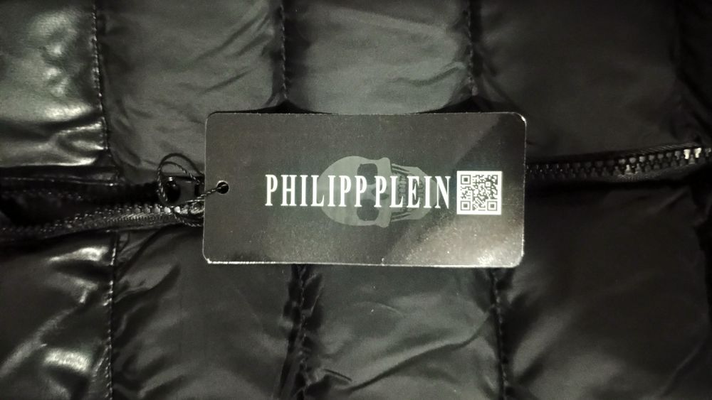 Vestă Philipp Plein