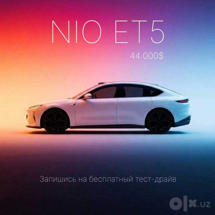 NIO ET5 - 2025 [NEW]