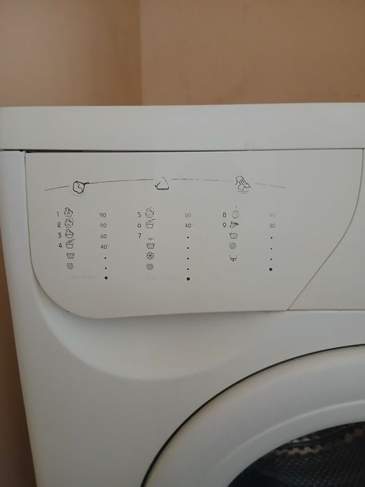 Стиральная машина