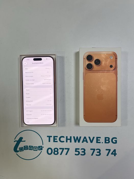 Apple iPhone 17 Pro Max 256GB Cosmic Orange 100%