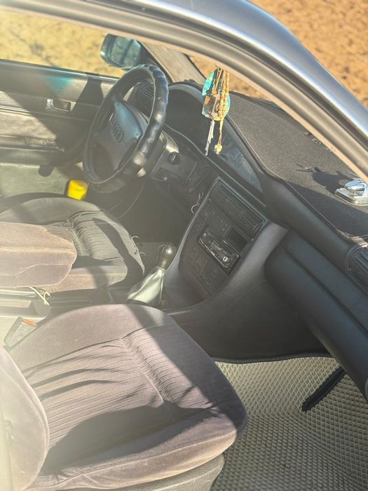 Ауди ғой ауди ғой