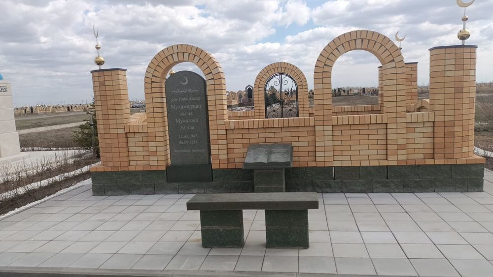 Строительство мазаров