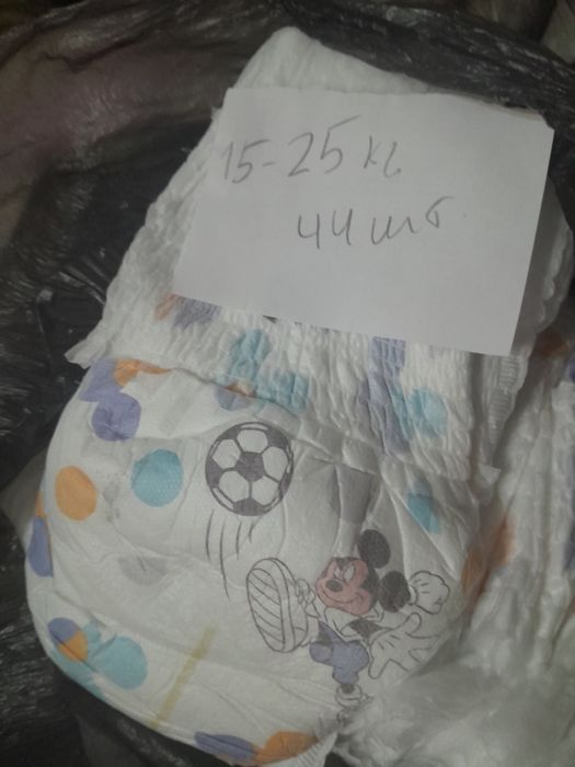 Подгузники трусики Хагис 6