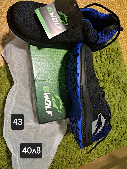 Обувки,маратонки и др.