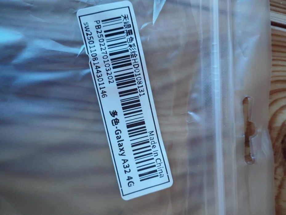 Силиконов калъф за Samsung Galaxy A32 4G