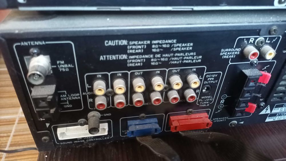 Стерео уредба Pioneer