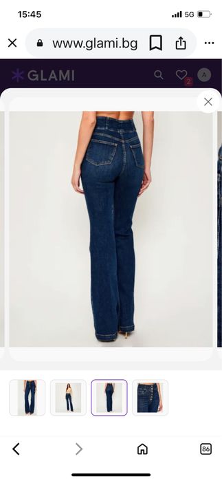 Нови дънки Elizabetta Franchi