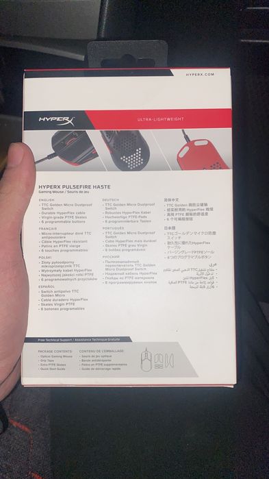 Hyper X 15000мын