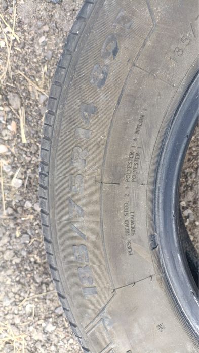 Продам шины размер 185/70R14