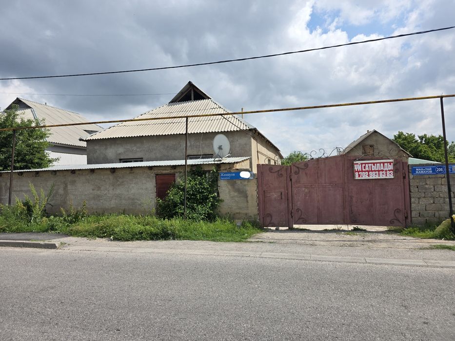 Қайитпас-1  Жер үй сатылады,  варианттар қараймыз