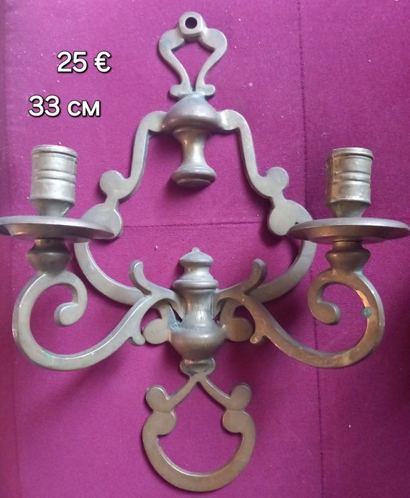 Свещници, месинг и калай