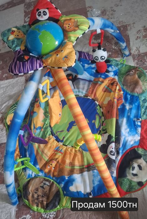 Продам детский Шезлонг