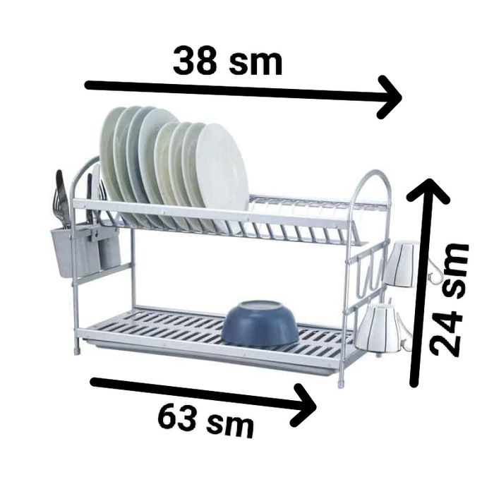 Этажерка для сушки посуды Holme (алюминий)
