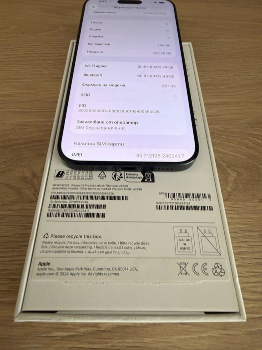 iPhone 16 Pro Max Graphite 256GB-Като нов 98% батерия