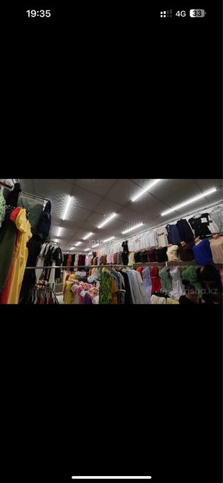 Бутик Айна базар