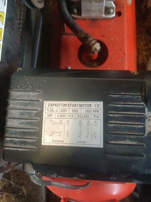 Компрессор 80 л